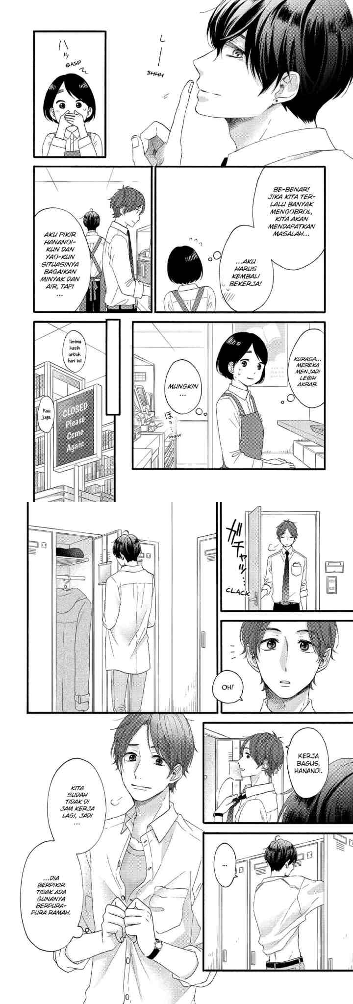 Hananoi-kun to Koi no Yamai chapter 14 halaman 7