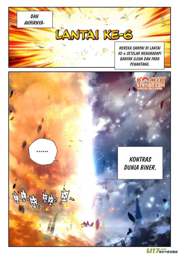 Shen Yin Wang Zuo chapter 180 halaman 15