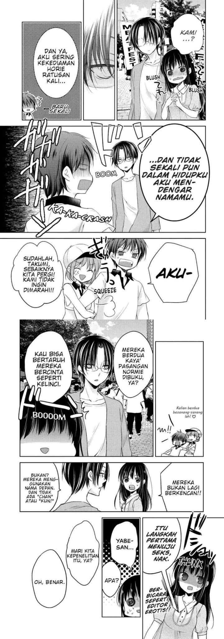 Midara na Ao-chan wa Benkyou ga Dekinai chapter 9 halaman 8
