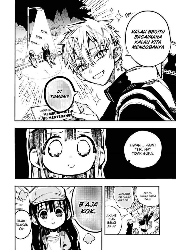 Houkago Shounen Hanako-kun chapter 17 halaman 5