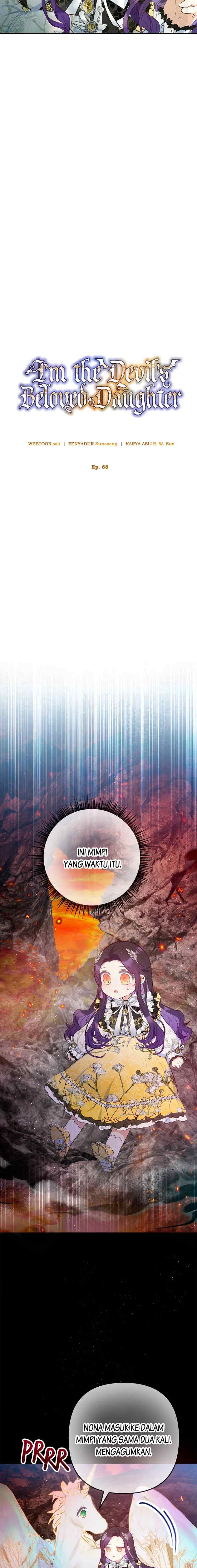 I'm a Daughter Loved by the Devil chapter 68 halaman 7