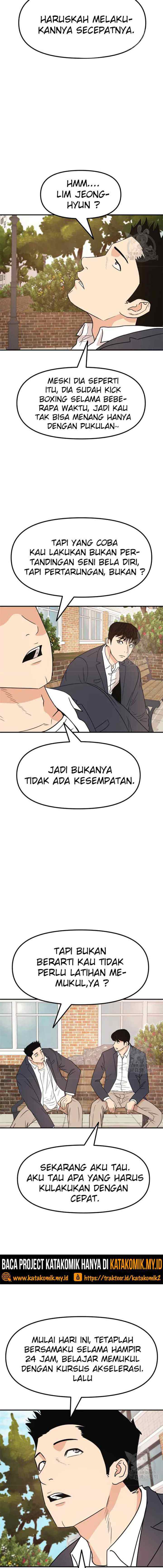 Guard Pass chapter 34 halaman 9