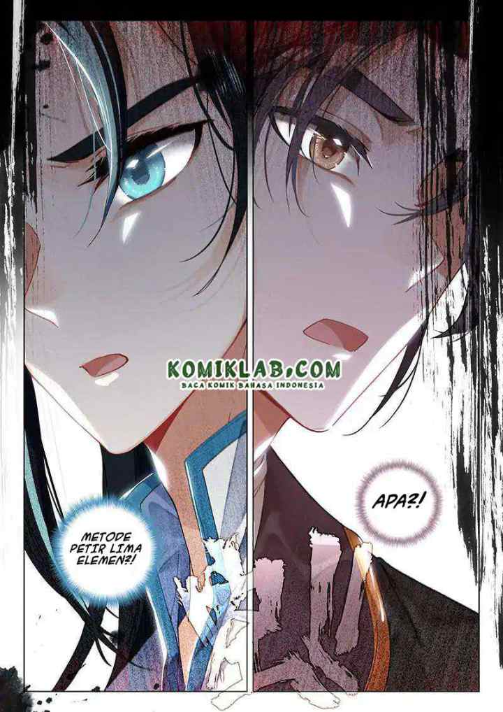 Soaring Sword Odyssey chapter 12.2 halaman 4