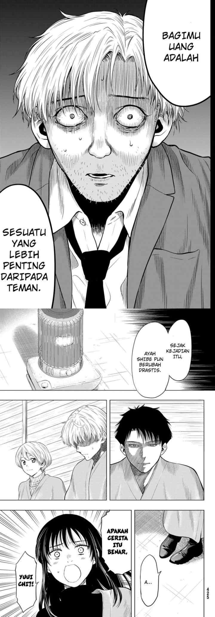 Tomodachi Game chapter 100 halaman 18