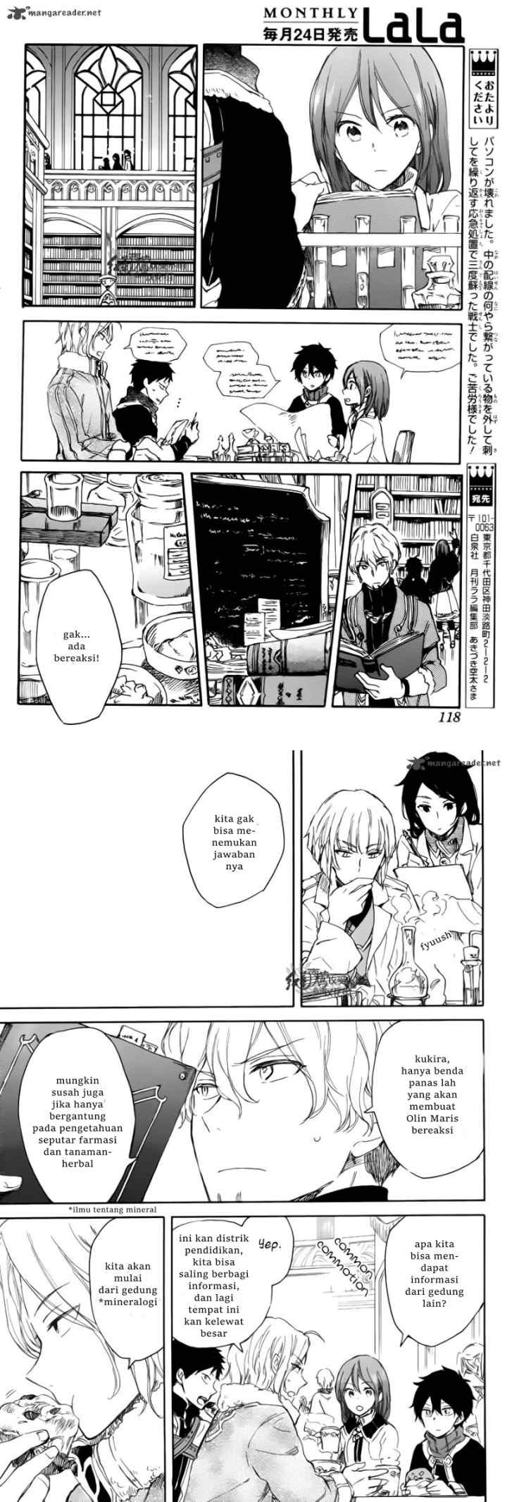 Akagami no Shirayukihime chapter 63 halaman 14