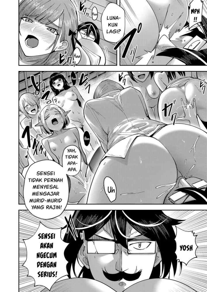 Kichiku Eiyuu chapter 15.5 halaman 11