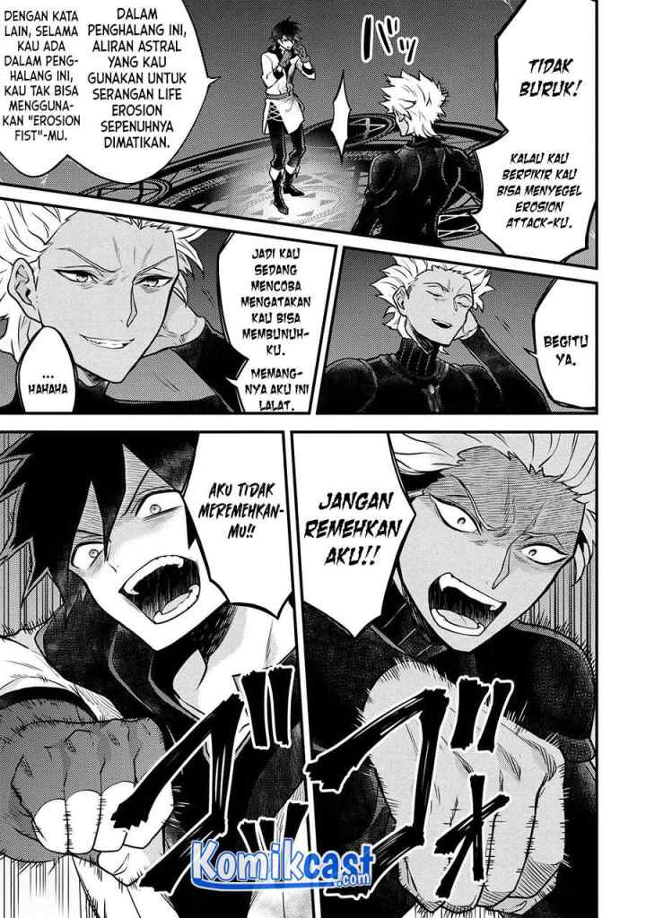 Yuusha, Yamemasu chapter 27.1 halaman 6