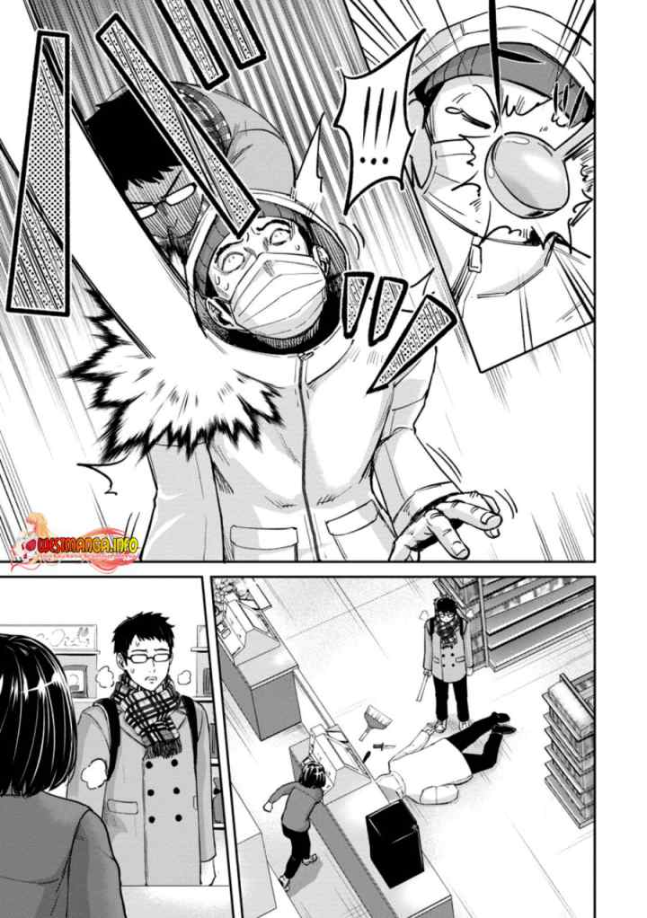That Time I Got Reincarnated With Talent ~I'll Work Hard Even if I Go to Another World~ chapter 1.1 halaman 7