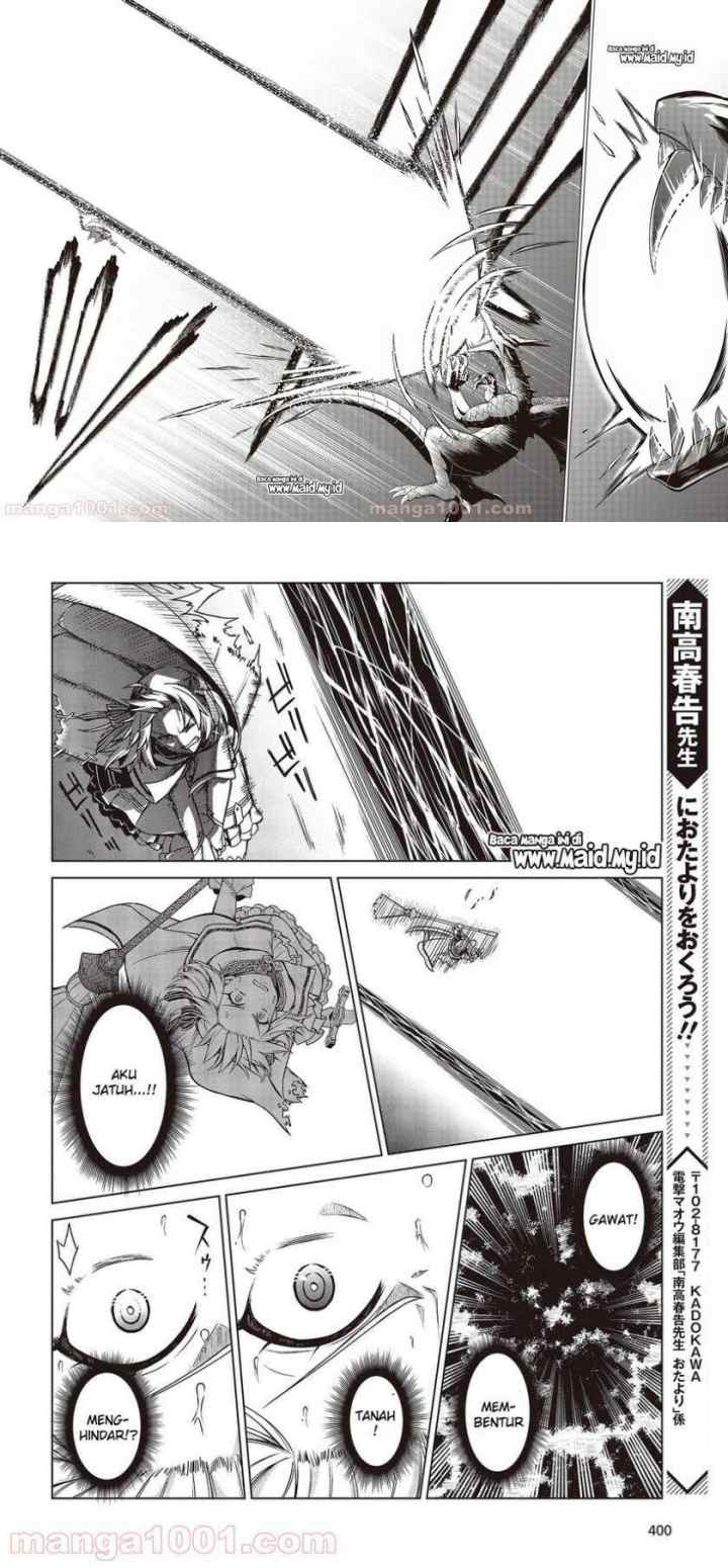 Tensei Oujo to Tensai Reijou no Mahou Kakumei chapter 12 halaman 12