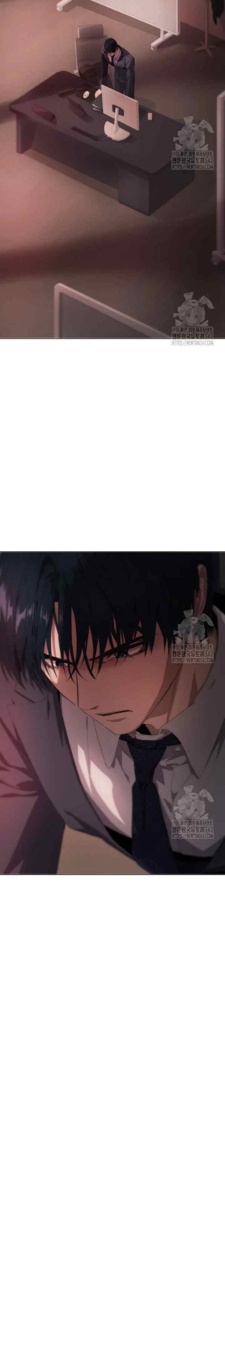 I'm Stuck In A Crazy Drama chapter 21 halaman 11