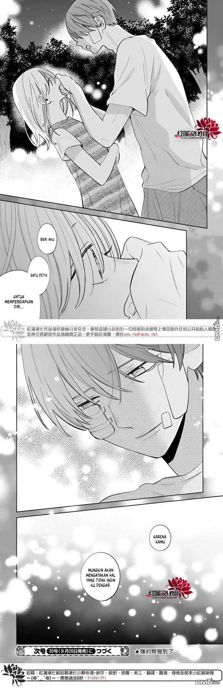 Haru no Arashi to Monster chapter 36 halaman 16