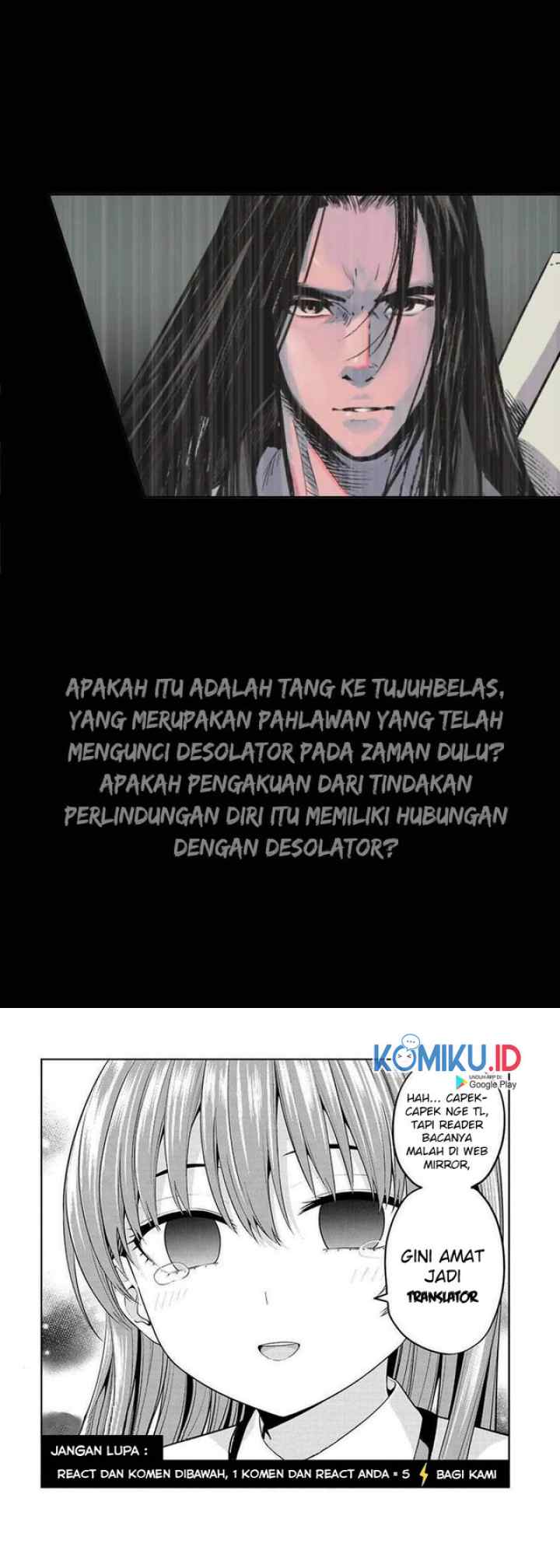 The Demon Blades chapter 22 halaman 17