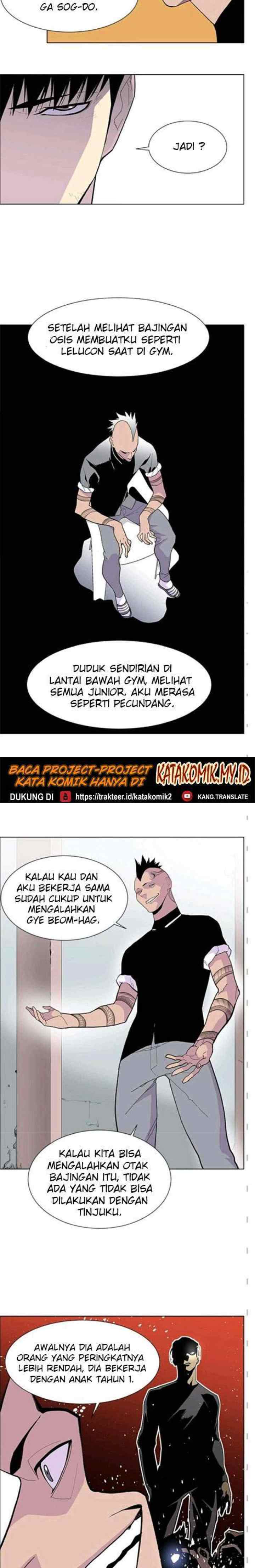 Gang of School chapter 39 halaman 4
