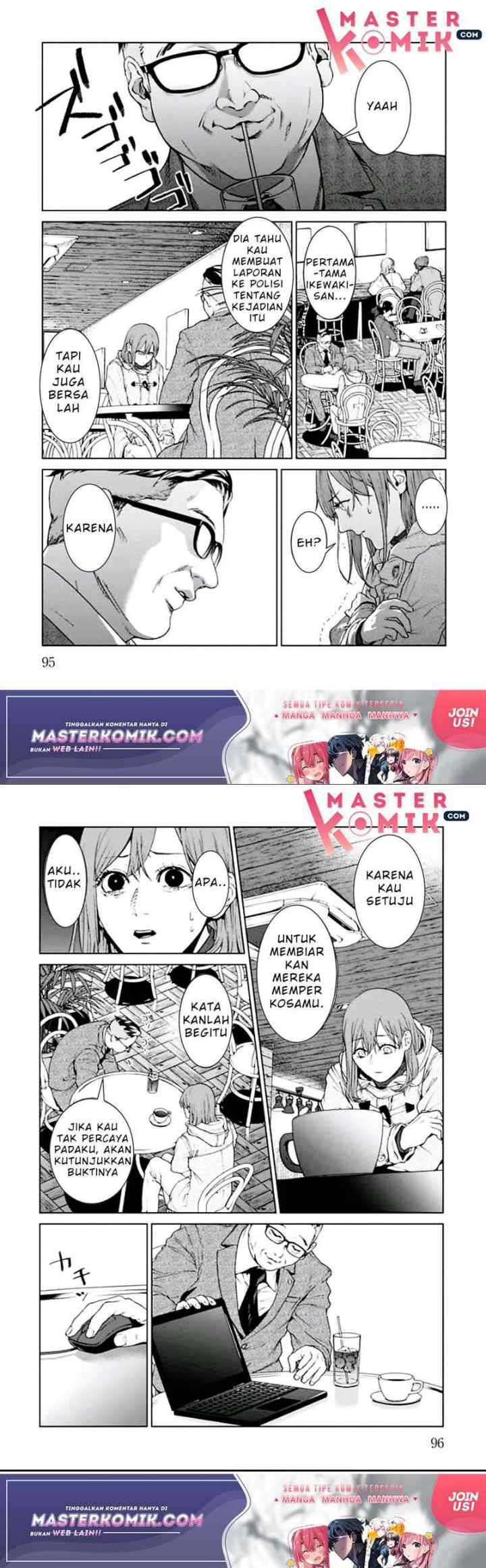 Brutal: Satsujin Kansatsukan no Kokuhaku chapter 2 halaman 15