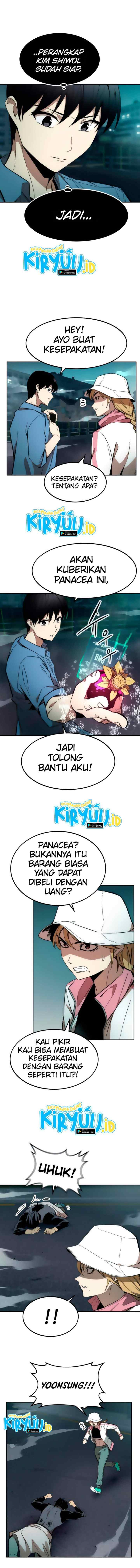 Ultra Alter chapter 16 halaman 6
