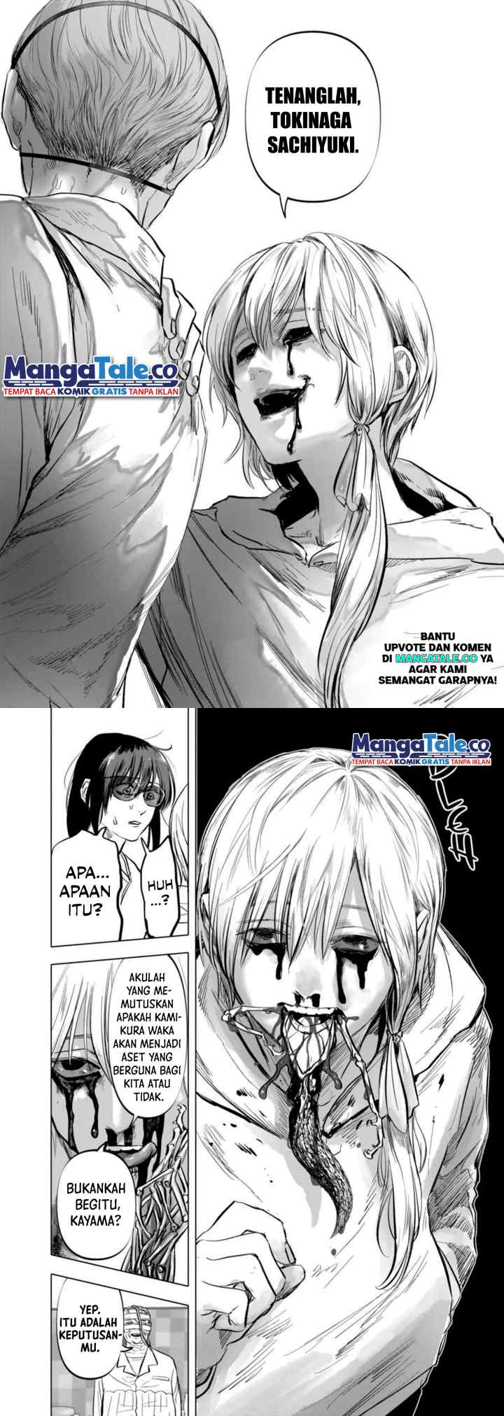 After God chapter 4 halaman 12