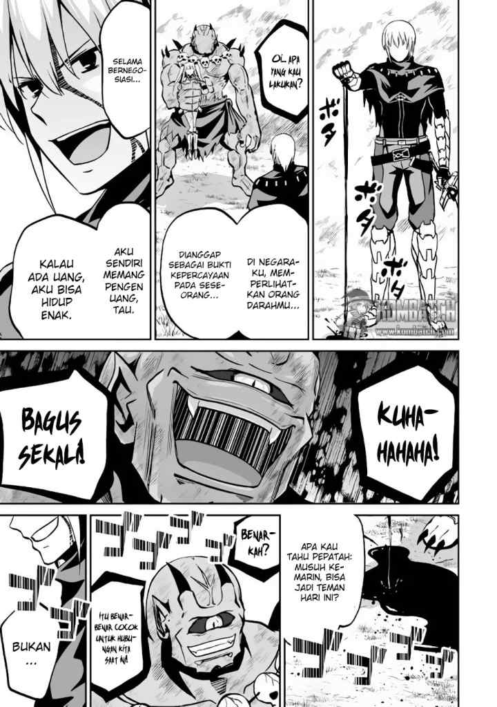 Jaryuu Tensei chapter 9.1 halaman 12