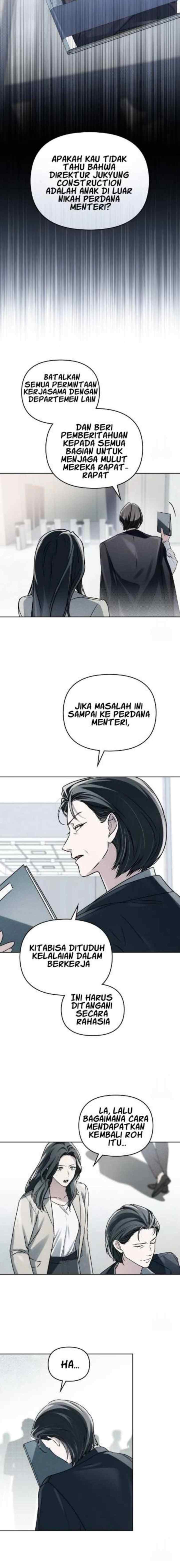 Honbul chapter 1 halaman 13