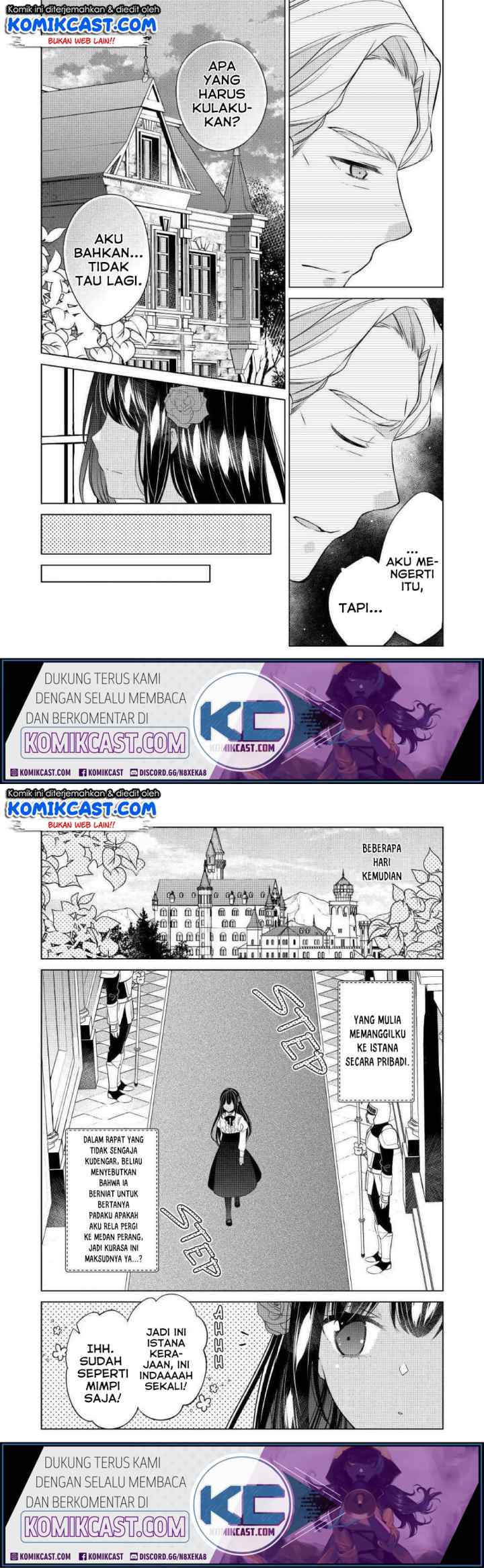 Watashi wa Akuyaku Reijou Nanka Janai~! ! Yami Tsukaidakaratte Kanarazushimo Akuyakuda to Omou na yo! chapter 9 halaman 6