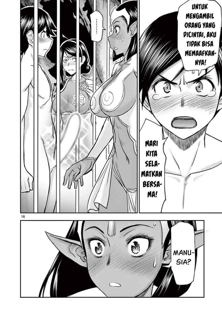 Isekai Furin ll ~Michibika Reshi Hitodzuma Tachi to Bukiyo Tensei Yuusha~ chapter 9 halaman 17