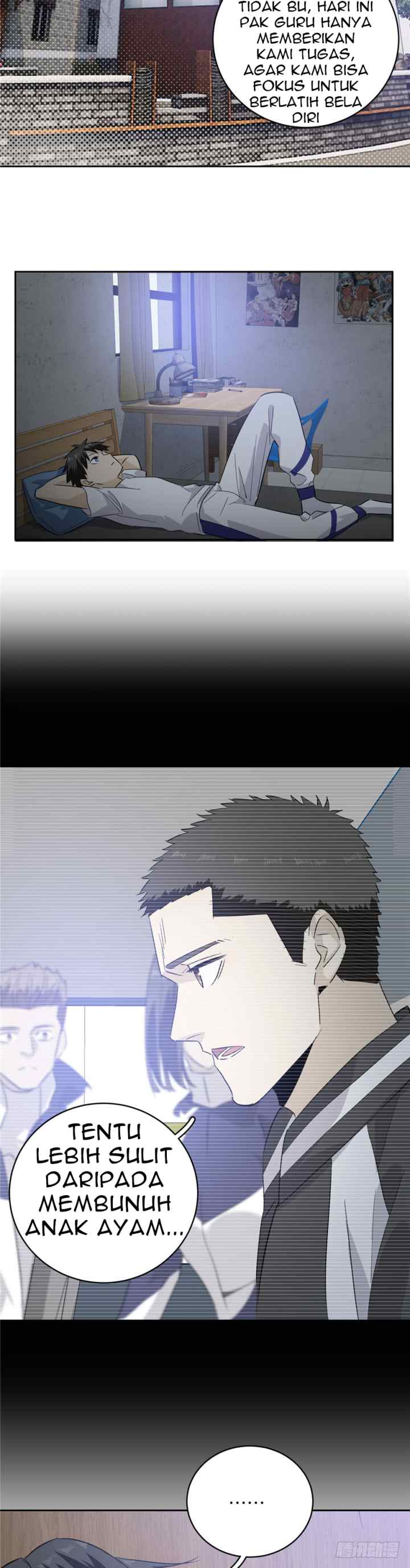 Global Gao Wu chapter 4 halaman 13