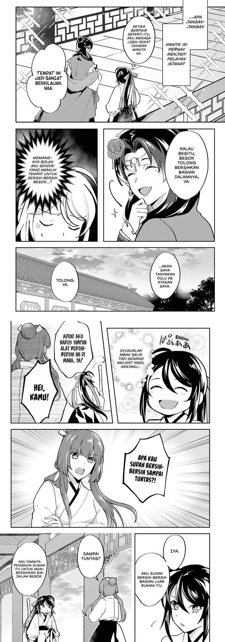 Hyakkakyu no Osoujigakari: Tenseishita Shinmai Kyuujo chapter 2 halaman 13