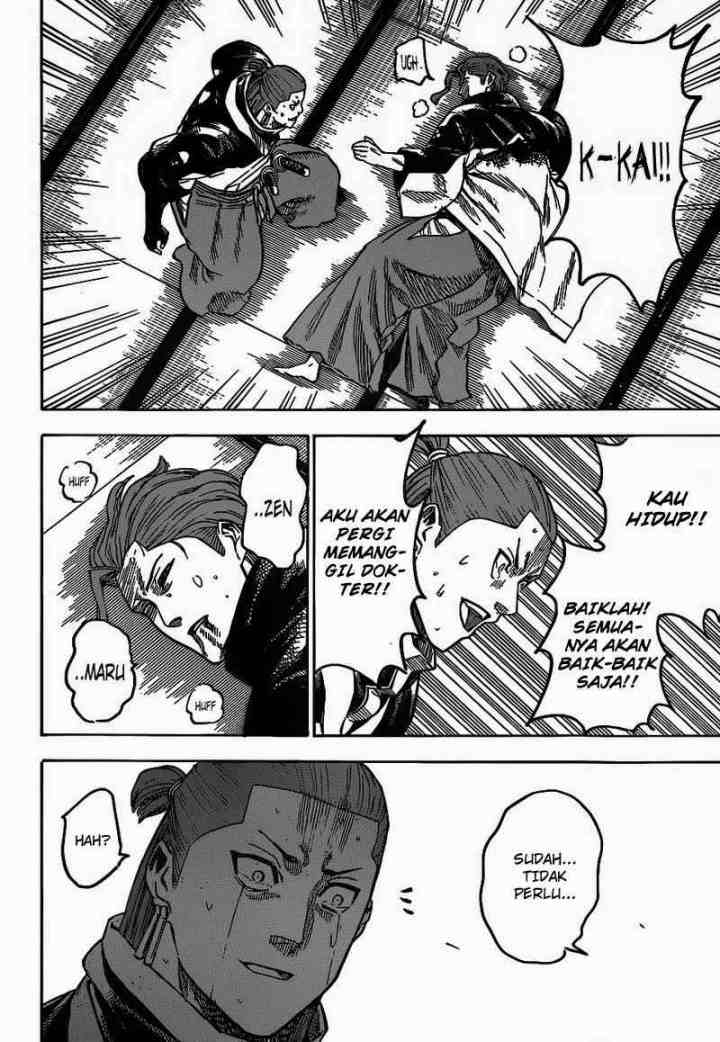 Gamaran chapter 190 halaman 14
