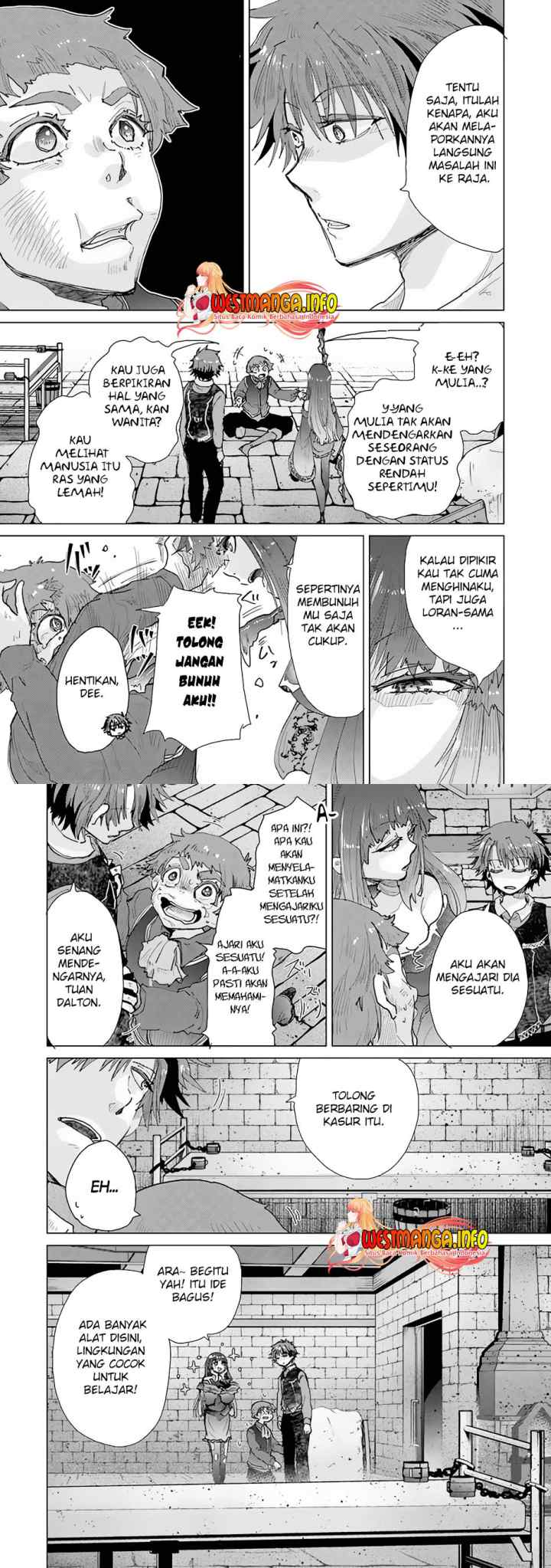 Hazure Skill chapter 27 halaman 16