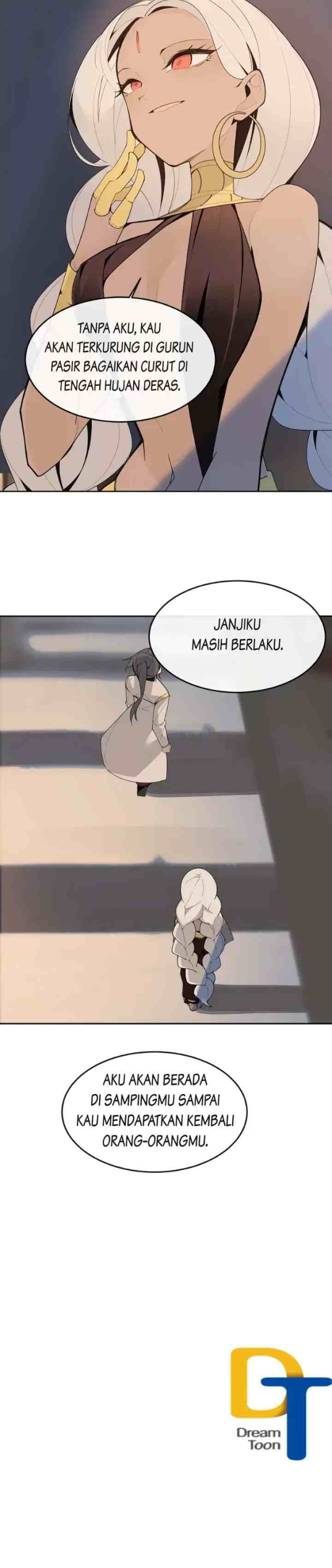 Devil Sword King chapter 296 halaman 13
