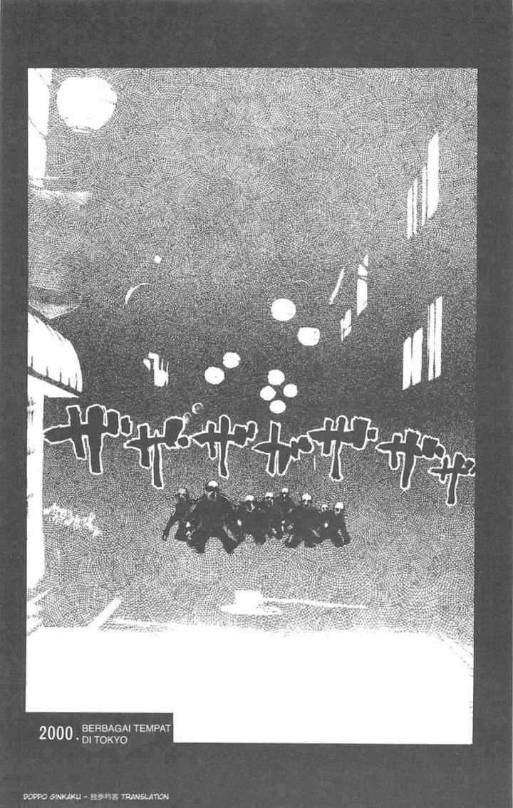 Fuan no Tane Plus chapter 86 halaman 10