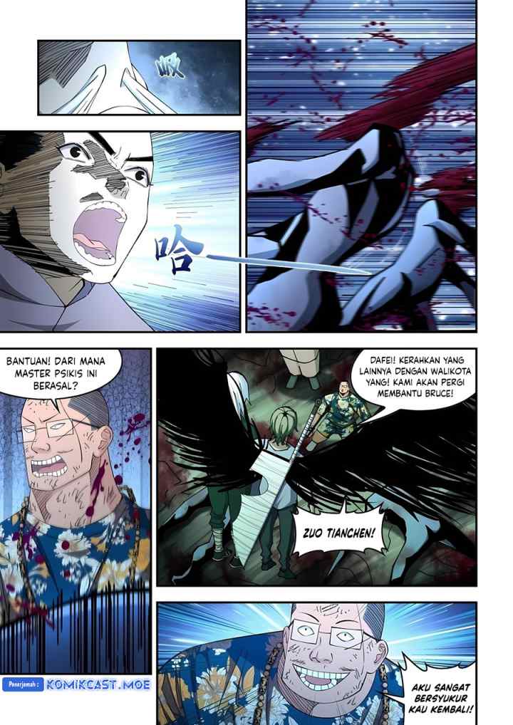 The Last Human chapter 578 halaman 7