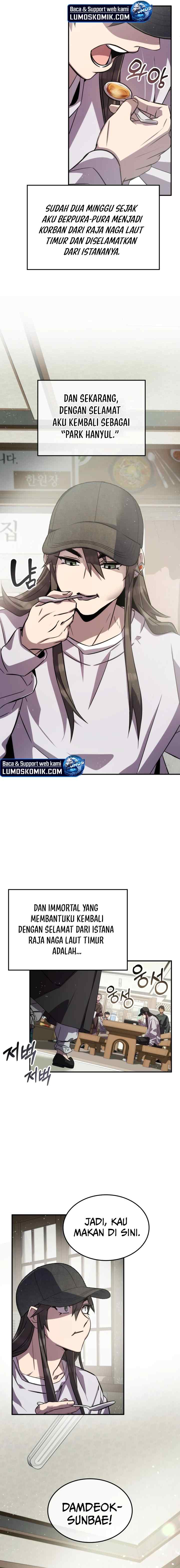 Drug Devourer chapter 90 halaman 6