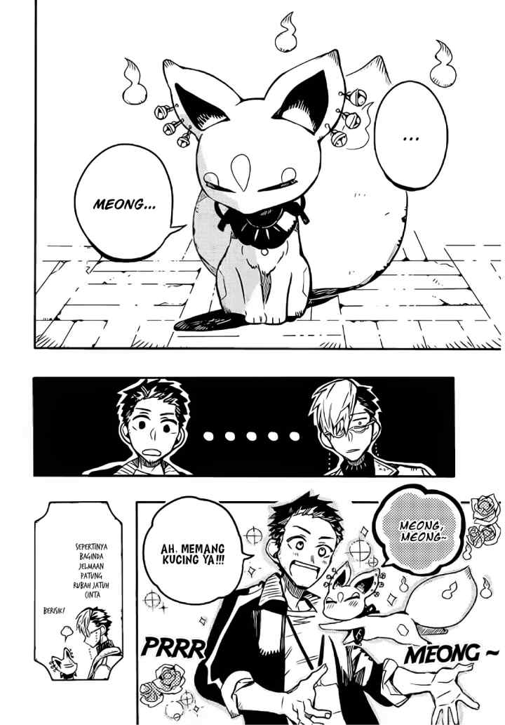 Houkago Shounen Hanako-kun chapter 14 halaman 12