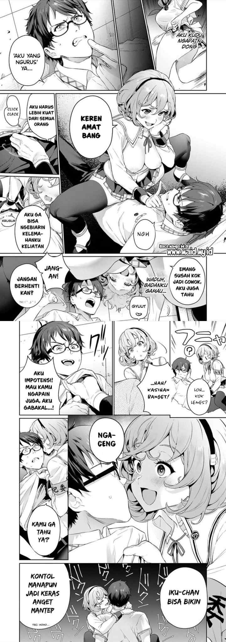 Nukitashi – nuki ge mitaina shima ni sun deru watashi wa dou surya iidesu ka? chapter 3 halaman 5