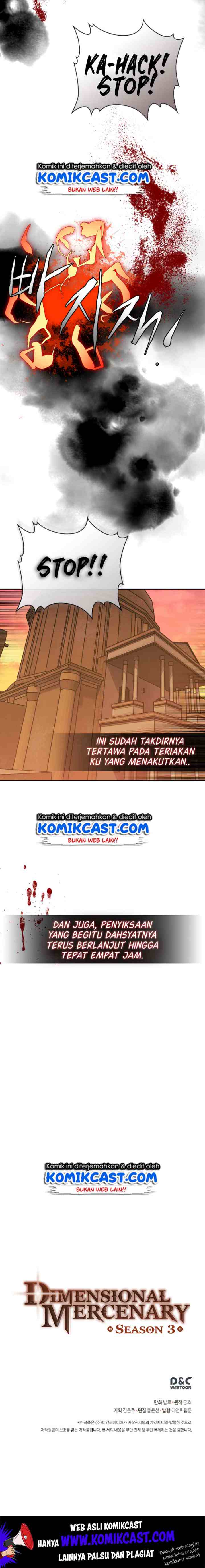 Two-Dimensional Mercenary chapter 68 halaman 14