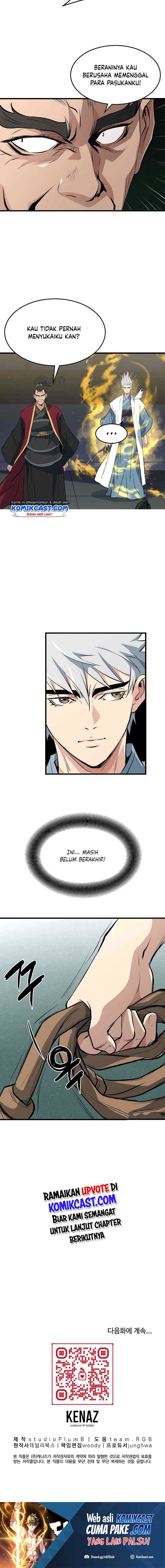 Grand General chapter 40 halaman 17