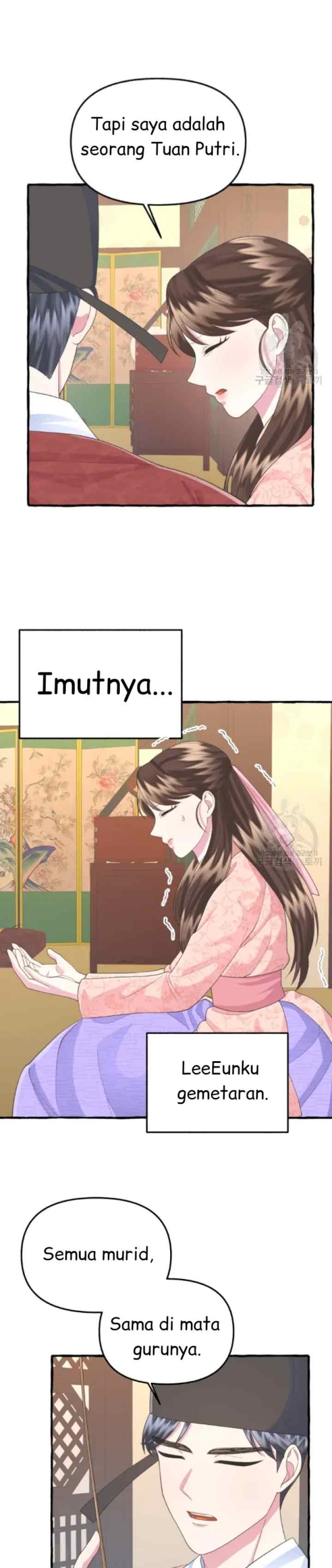 Cheer Up, Your Highness! chapter 15 halaman 5