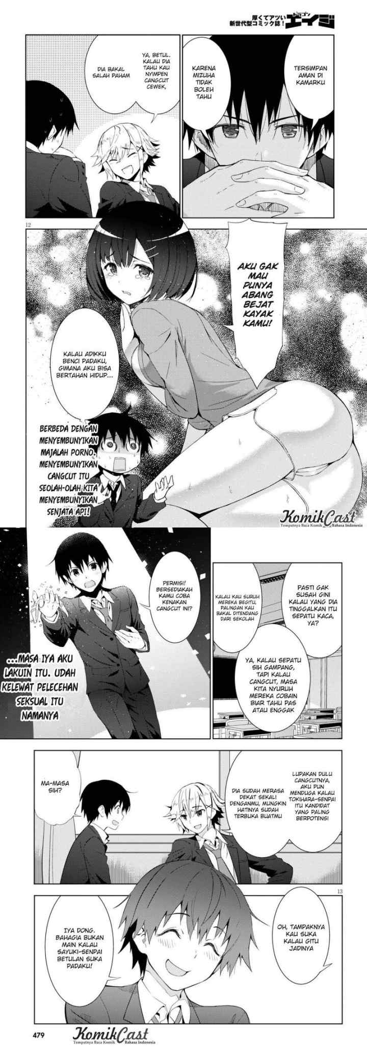 Kawaiikereba Hentai demo Suki ni Natte Kuremasu ka? chapter 4 halaman 7