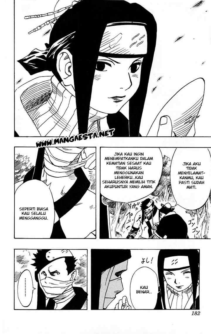 Naruto chapter 16 halaman 17
