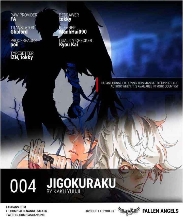 Jigokuraku chapter 4 halaman 16