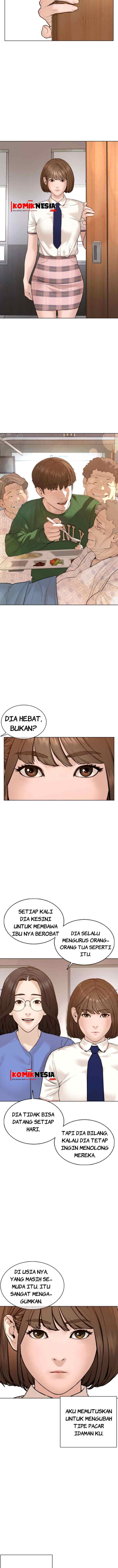 How to Fight chapter 79 halaman 11