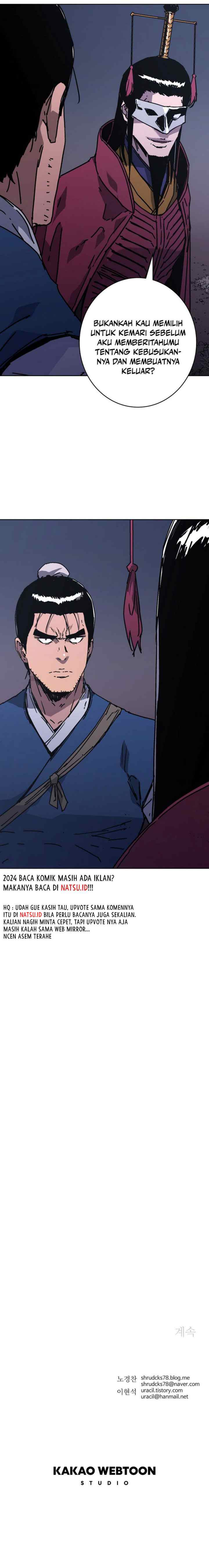 Peerless Dad chapter 291 halaman 16
