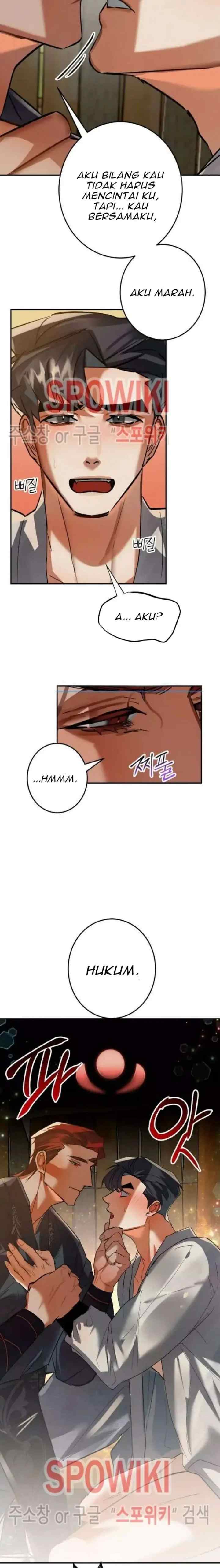 Daemuljeon chapter 35 halaman 15