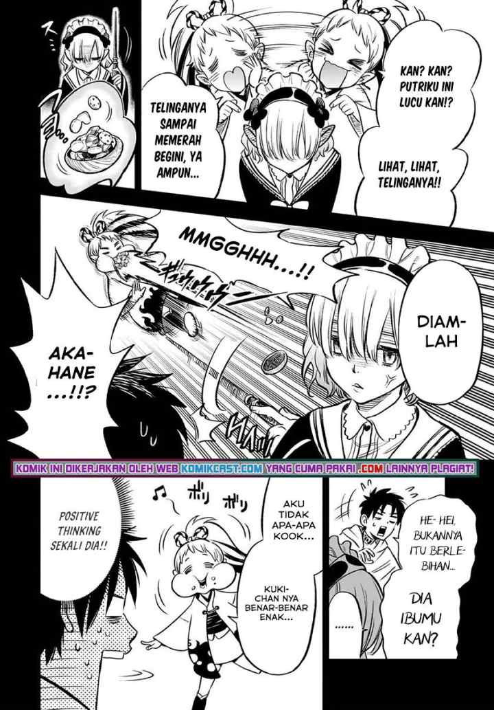 The Unfavorable Job chapter 26.1 halaman 9