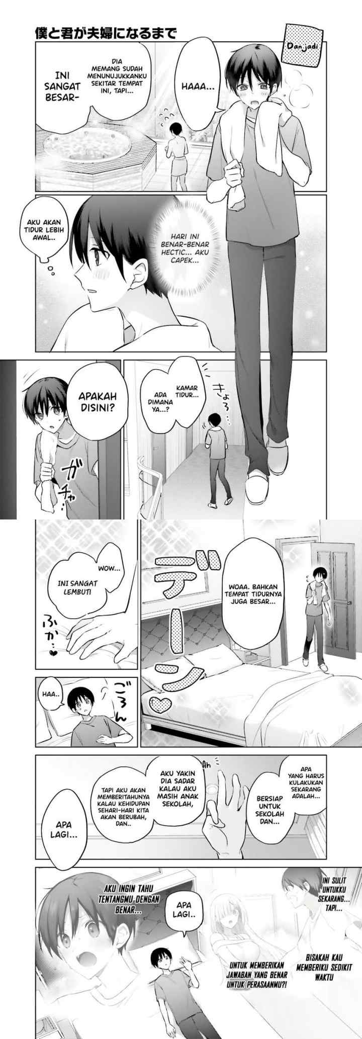 Boku to Gal ga Fuufu ni Naru made chapter 3 halaman 4