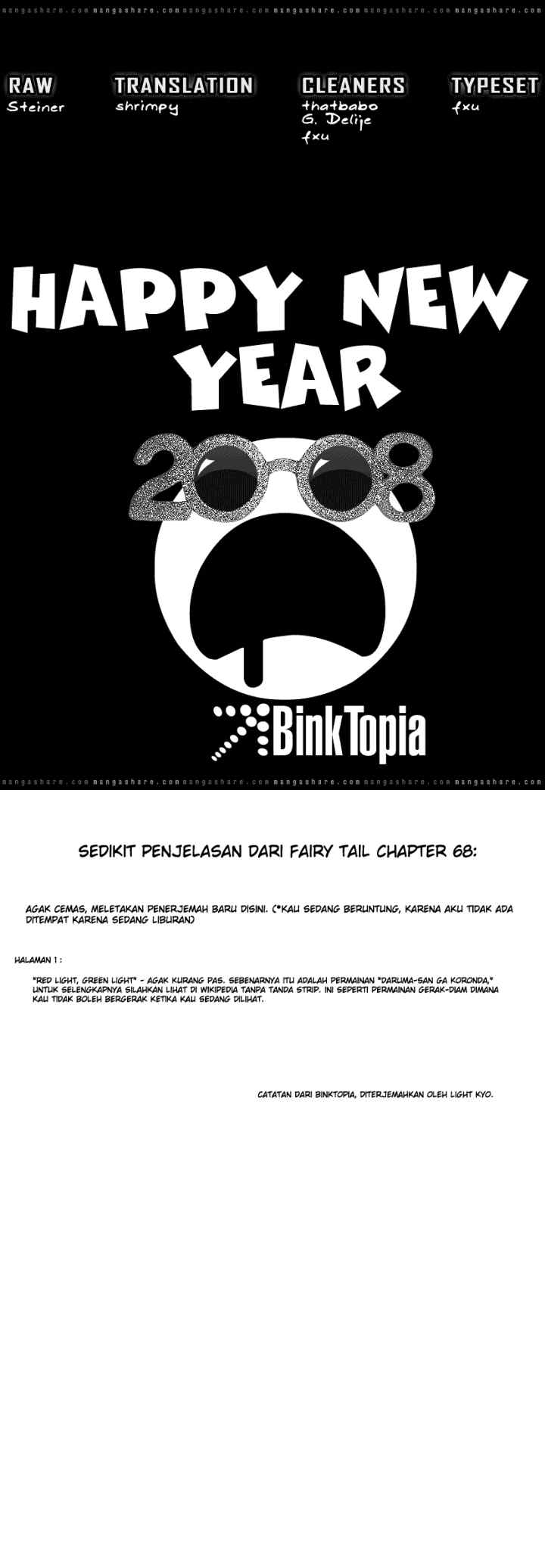 Fairy Tail chapter 68 halaman 11