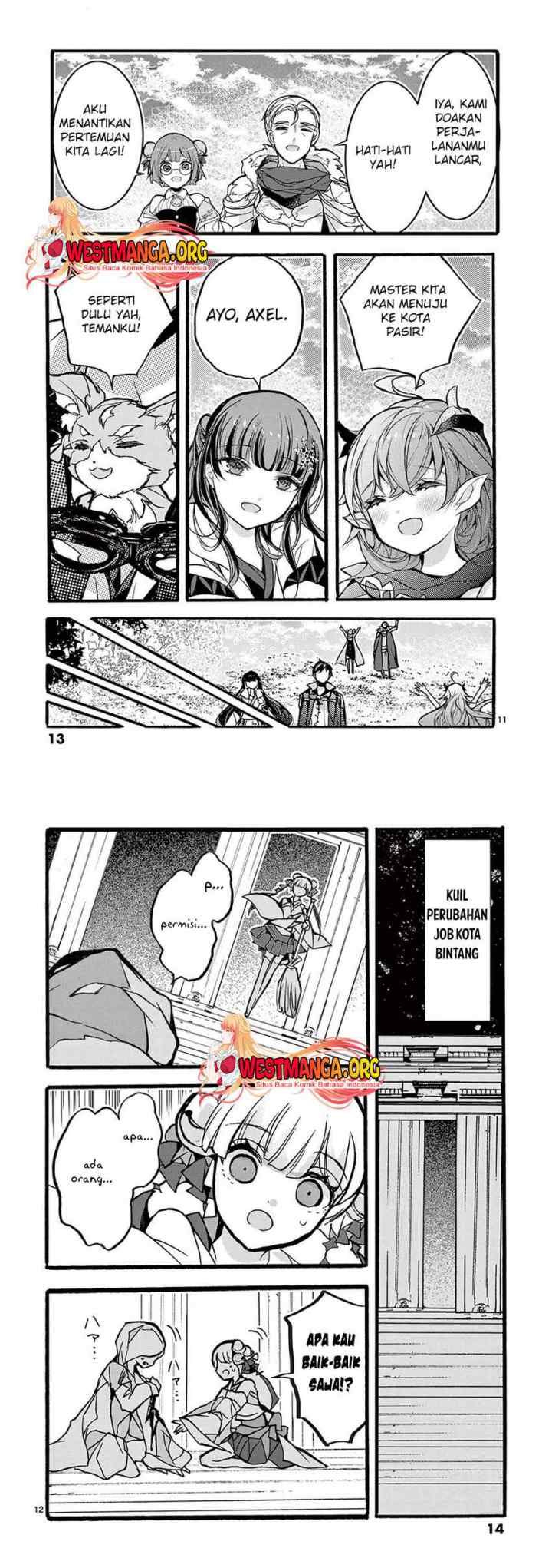 Saikyou Shoku (Ryukishi) Kara Shokyu Shoku (Hakobiya) Ni Nattano Ni Naze Ka Yushatachi Kara Tayoraretemasu chapter 33 halaman 7