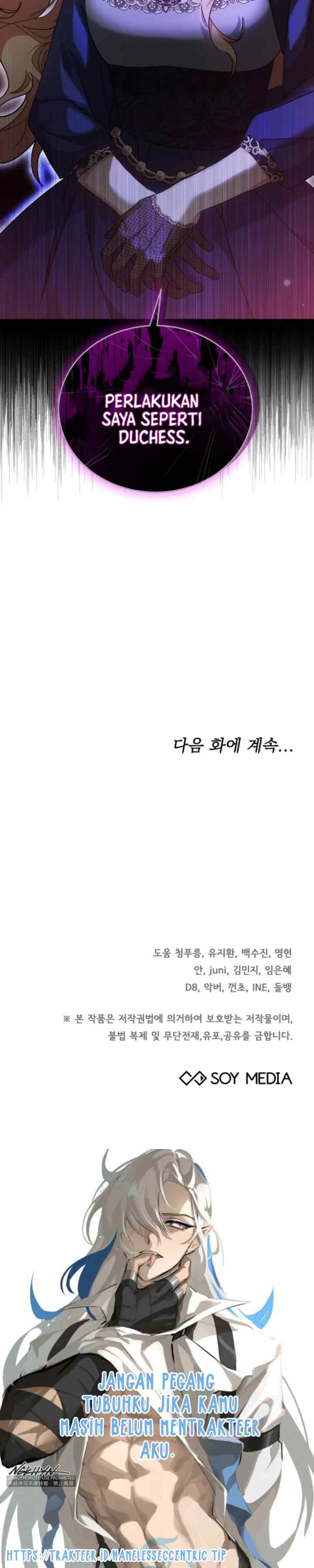 I'm a Stepmother, It's So Easy to Avoid Death chapter 16 halaman 17