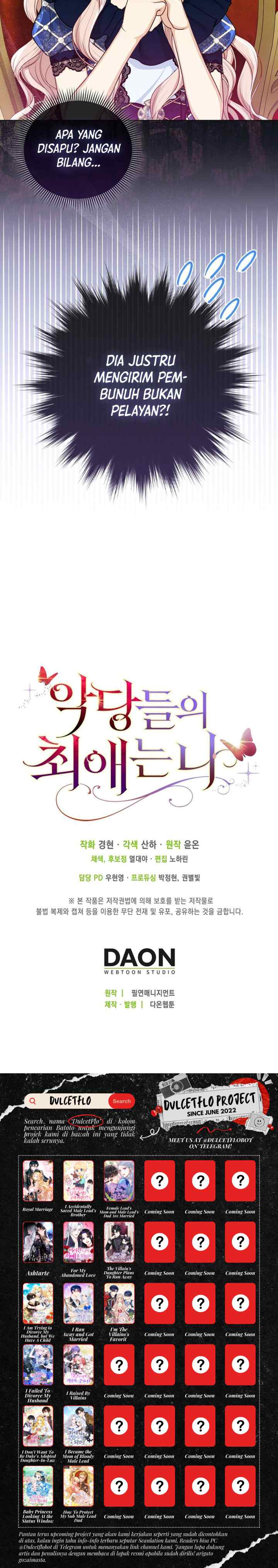 I'm The Villain's Favorite chapter 12 halaman 19