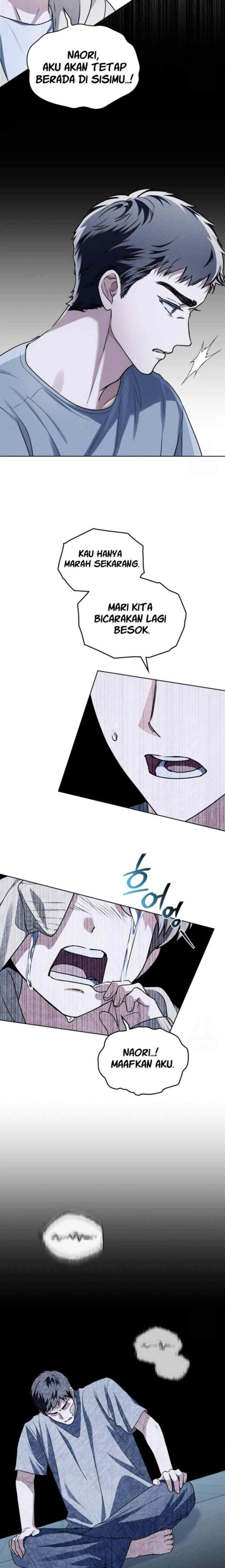Honbul chapter 14 halaman 14